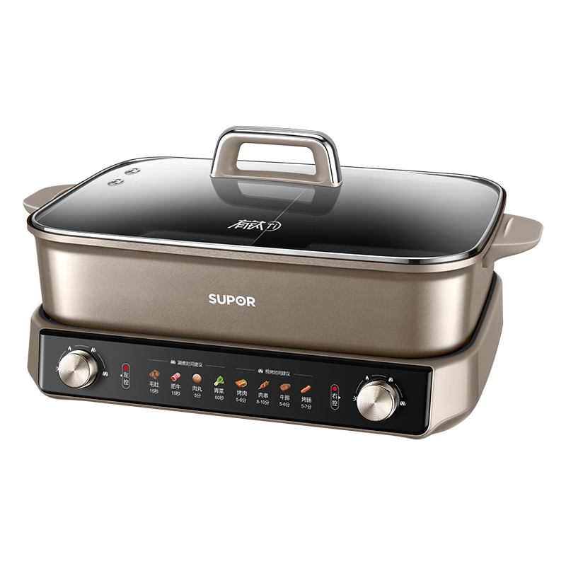 苏泊尔(SUPOR)电火锅小钛阳0氟有钛鸳鸯锅8L大容量家用多功能锅分区双控火锅2200W猛火H80FK980Y