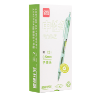 得力S08-Z再生料臻顺滑中性笔0.5mm子弹头 黑色 12支/盒