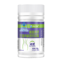 买3送1赛金司舒美林康牌左旋肉碱绿茶胶囊左旋右减左旋右碱胶囊男女胖子成人中老年人肥胖者控制体内脂肪减肥减脂肪保健品