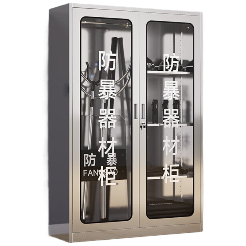 晋舰201不锈钢防暴器械装备柜应急物资消防柜安保盾牌柜1800*1200*400