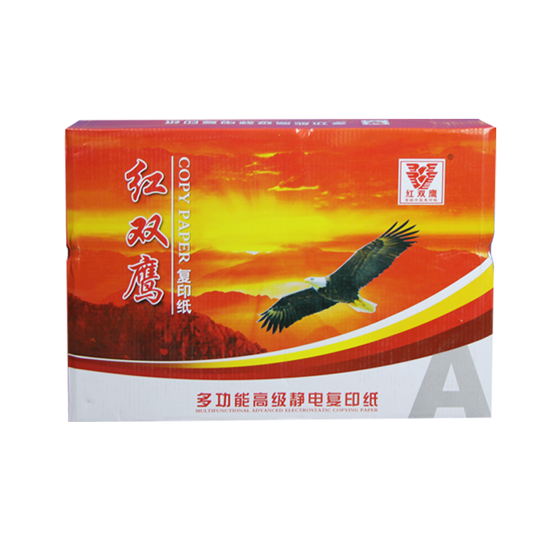 红双鹰复印纸70g A4
