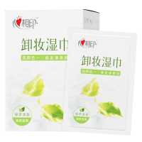 心相印 2XCM001(盒装)卸妆湿巾(绿茶香)2盒组套(油皮适用)