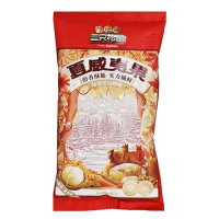 三只松鼠夏威夷果80g*3袋香味浓郁颗粒饱满100085-03