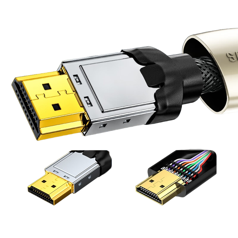 山泽HDMI线2.1版8K60Hz 4K240Hz数字高清线兼容HDMI2.0 笔记本机顶盒接电视投影视频 连接线 2m