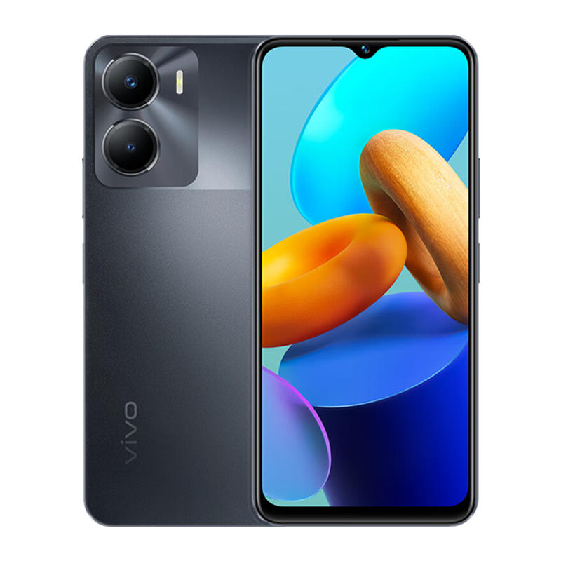 [全国联保]vivo Y53t 8GB+128GB 橙橙果 全网5G 5000mAh大电池 天玑700芯 疾速侧面指纹 手机