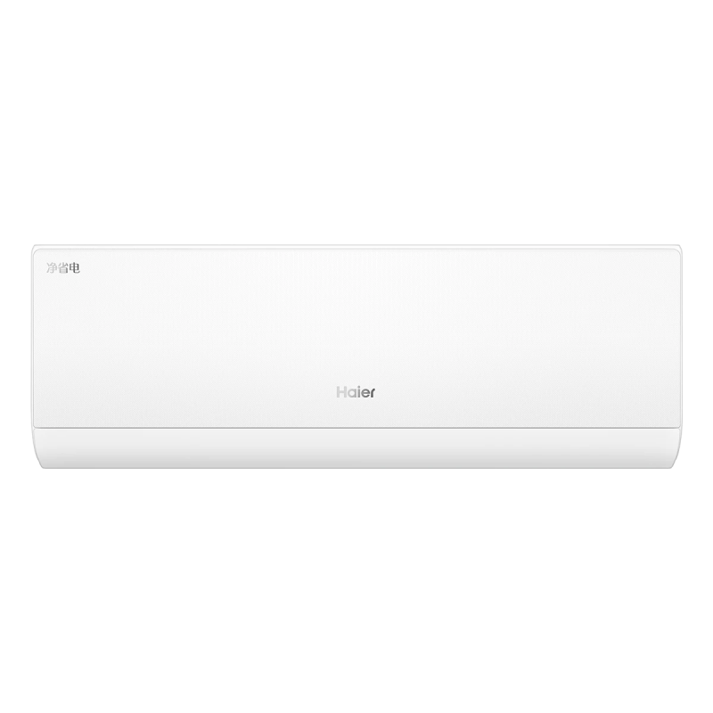 海尔1.5匹KFR-35GW/E1-1Plus新1级能效变频空调冰雪白速冷速热舒适省电6年质保