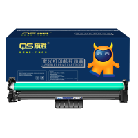 旗胜 鼓架 CRG049支