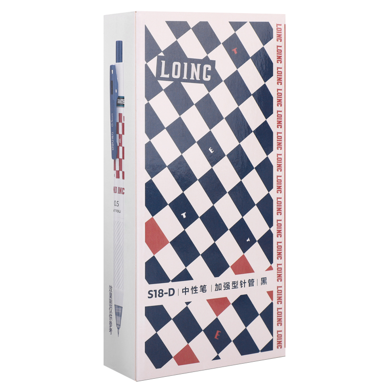 得力S18-D方寸格速干按动中性笔0.5mm加强型针管 黑色 12支/盒