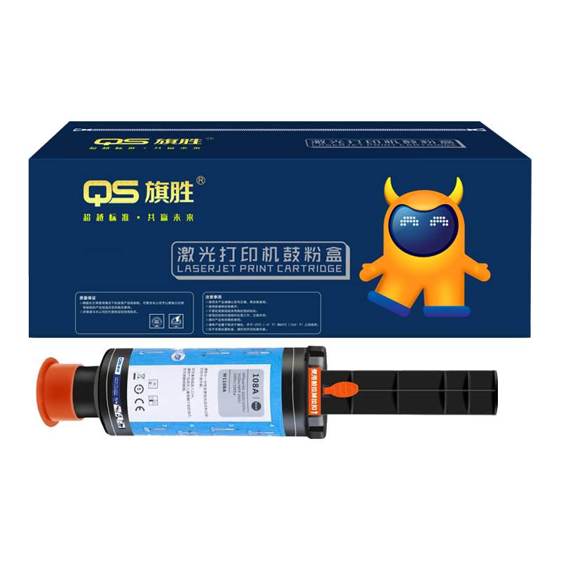 旗胜 硒鼓 NS1005 支