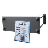 亮刃 存放夹 RBCX-SJ2U 组