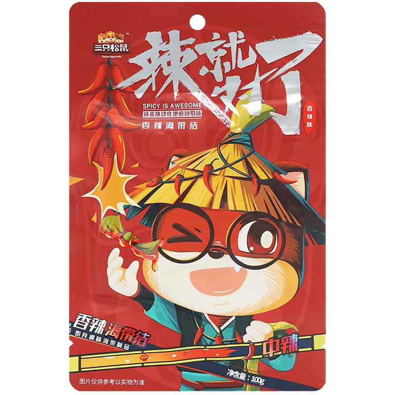 三只松鼠海带结100g*5袋香味浓郁方便携带170004-05