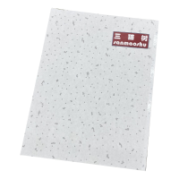 三猫树 石膏板 1.2×2.4米 12mm厚 片