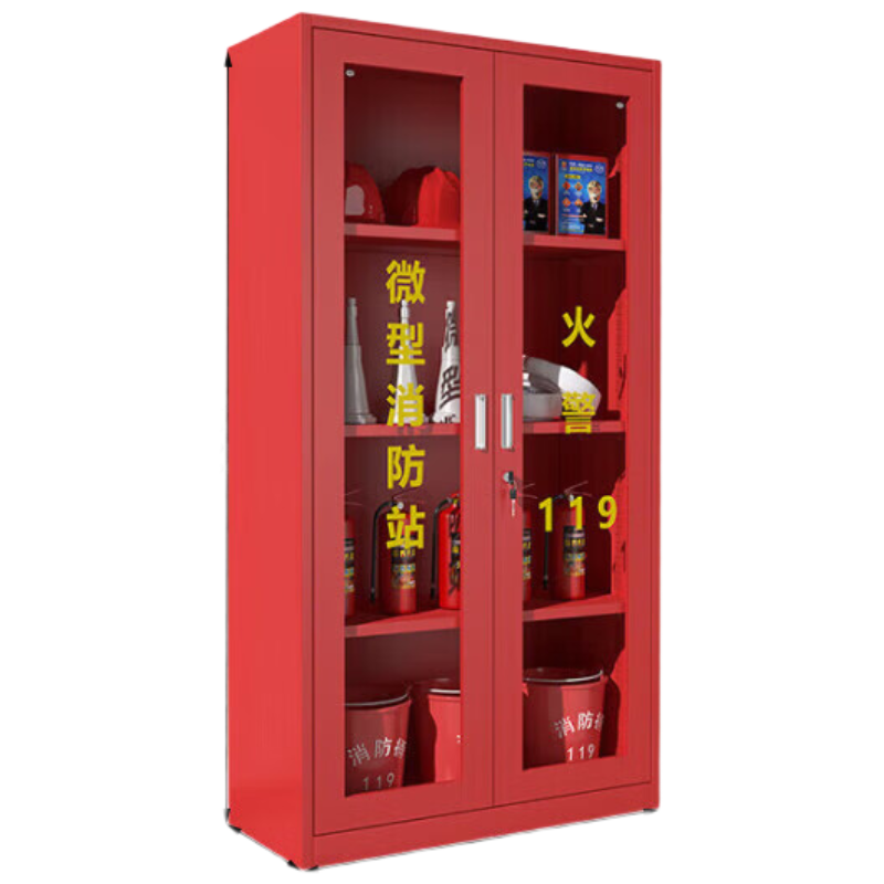 锦北消防器材柜放置工具柜工地商场展示柜应急柜长0.85m2人3C认证17式