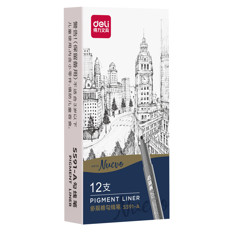 得力S591-A勾线笔补充装(20黑) 12支/盒