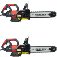 苏宁宜品480型电锯220V家用强劲动力轻巧设计安全可靠