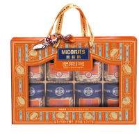 苏宁宜品 奢华坚果礼盒 原味1克装 盒装精选 健康美味礼盒装