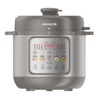 九阳电压力锅5L聚能受热清洗方便智能菜单一键操作Y-50C38