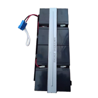 JIALELE UPS电池包 RBC31 台