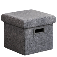 铭思达收纳箱方凳