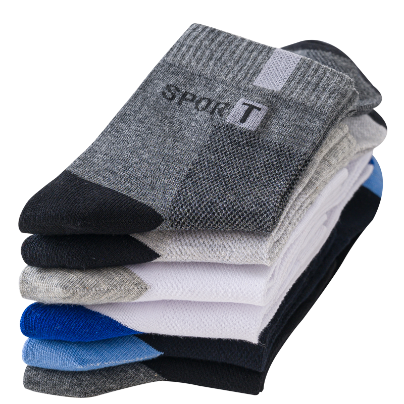 浪莎LangSha袜子男士秋冬厚款纯棉中筒春夏季网眼透气户外跑步篮球运动休闲袜2双