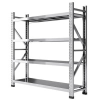 桃锦堂仓储货架