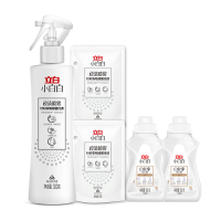 立白小白白顽渍喷雾净白快速去黄去顽渍轻松搓洗不伤衣