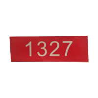 市航腾热转印银色反光标识300mm*80mm张