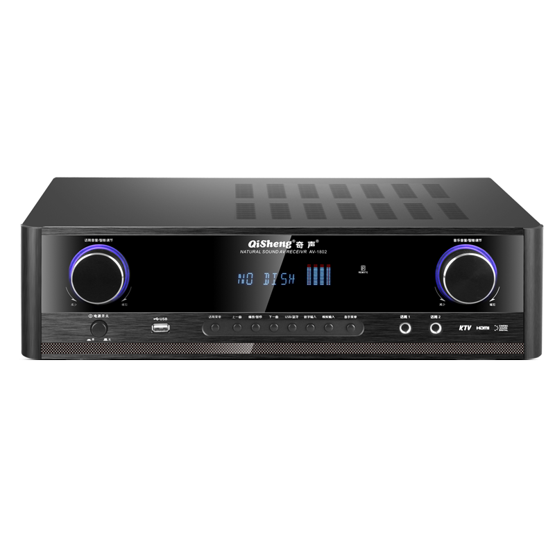 奇声Qisheng家庭影院AV功放H9智能解码7.1声道环绕立体声音质清澈时尚小巧设计