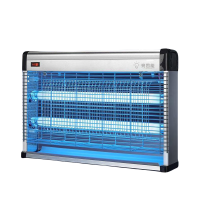 亮思能 灭蚊灯 LSN-D20WP 35W 个