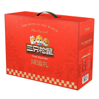三只松鼠坚果礼盒1774g颗粒饱满ZP0029(包装随机)