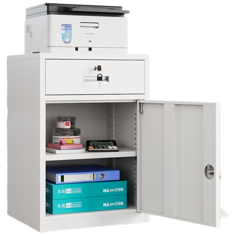 锦北钢制文件柜储物柜矮柜档案收纳办公资料柜80高40宽一抽一门钥匙款