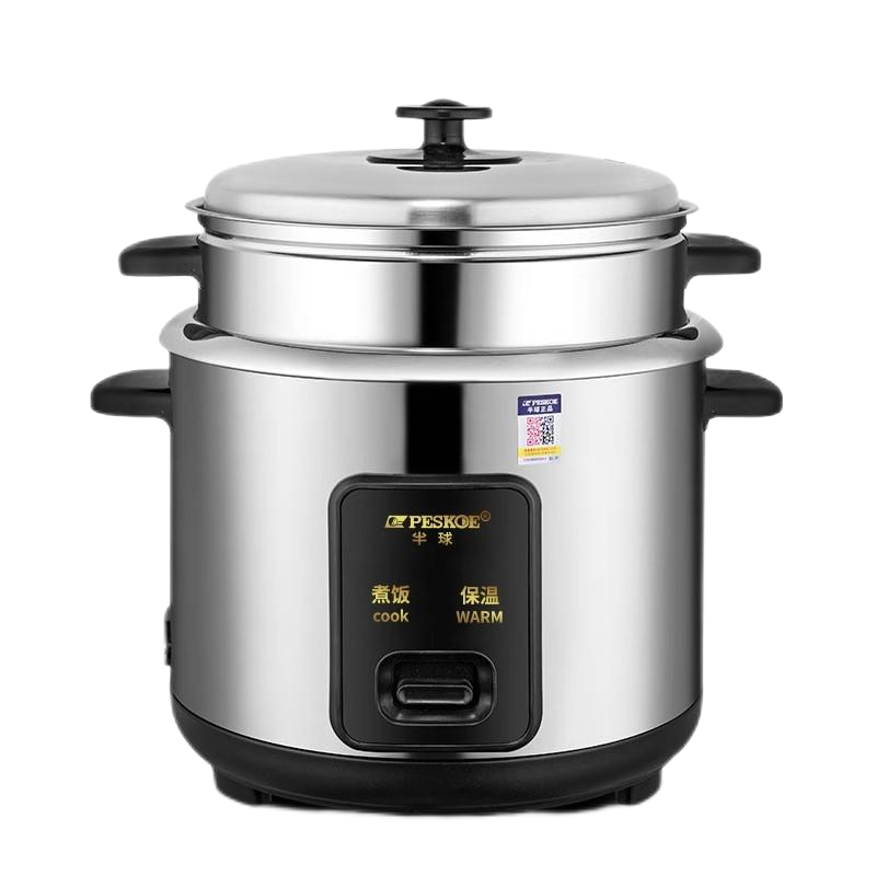 半球304不锈钢电饭煲家用小型1-2-3-4-6人5L多功能蒸煮老式电饭锅3升[316钢胆-带煮粥键]2-4人