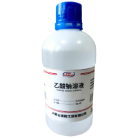 凯姆勒 乙酸钠溶液 含量备注 500mL/瓶