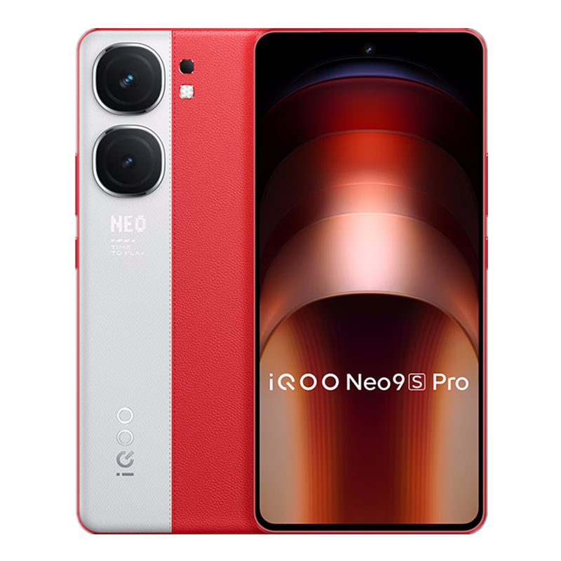 vivo iQOO Neo9S Pro 格斗黑 12GB+512GB 天玑9300+旗舰芯 自研电竞芯片Q1 IMX920 索尼大底主摄 5G手机 Neo9 Pro