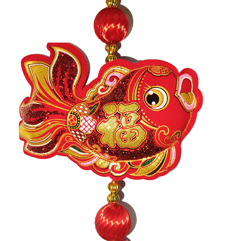 晋绘 春节布置装饰 双鱼送福挂件18*104cm 个