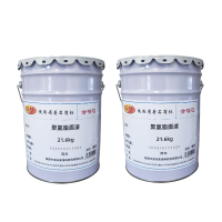 聚源 聚氨脂面漆银色 21.6kg 组