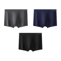 花花公子冰丝内裤男士2026平角短裤头大码舒适透气男生无痕薄款男式四角裤衩潮四季