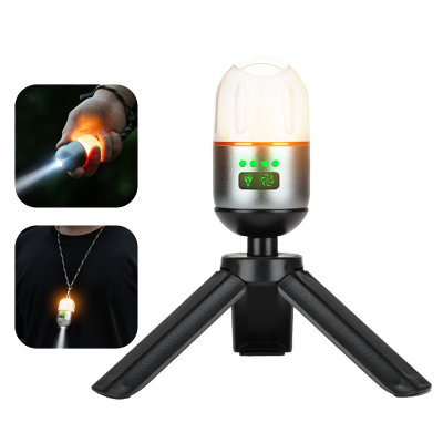 西瑞思 多功能露营灯手电筒 XRS-LYD/个