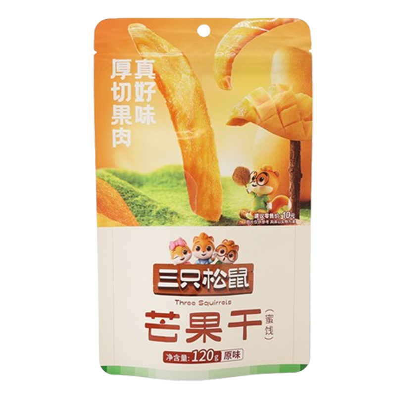 三只松鼠芒果干120g*10袋厚切果肉香味浓郁120041-10