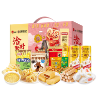 苏宁宜品精致地瓜干1268克果干类盒装健康零食美味零嘴