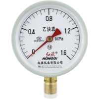 红旗 乙炔压力表定制检测款YY100 (压力值需备注) 块