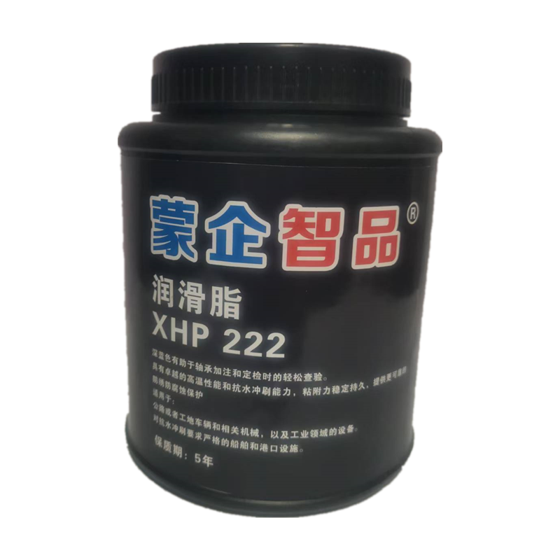 蒙企智品 润滑脂 XHP222 2公斤 /桶