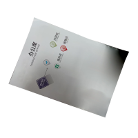 市唯罗纳正班办公席标识370*530mm张