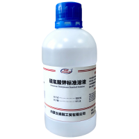 凯姆勒 硫氰酸钾标准溶液 含量备注 500mL/瓶