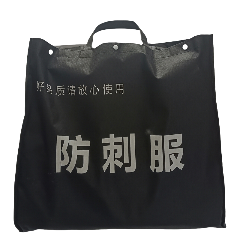 知田 防刺背心 防刺服 ZT-FCF021 件