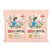 立白大师香氛洗衣粉800g*2袋护色防串色护衣留香