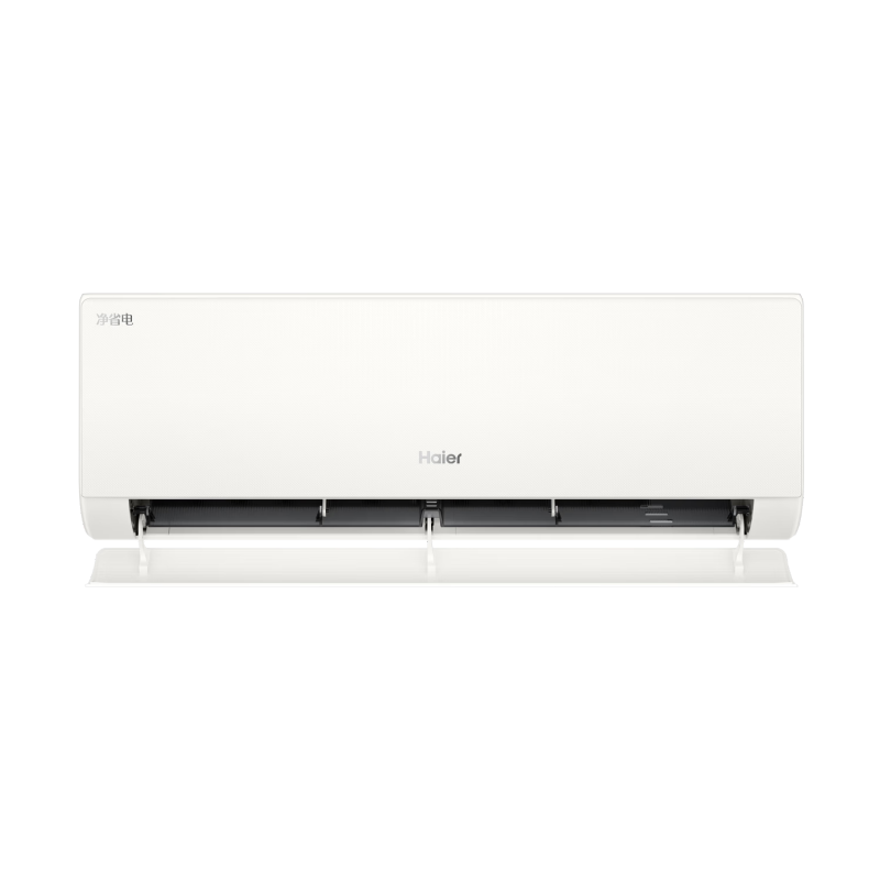 海尔(Haier)1.5匹 新一级能效净省电系列冷暖家用卧室挂机空调 高温除菌自清洁KFR-35GW/P2-1