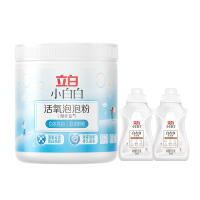 立白小白白活氧泡泡粉450g白衣亮白彩衣鲜艳除菌除螨祛味