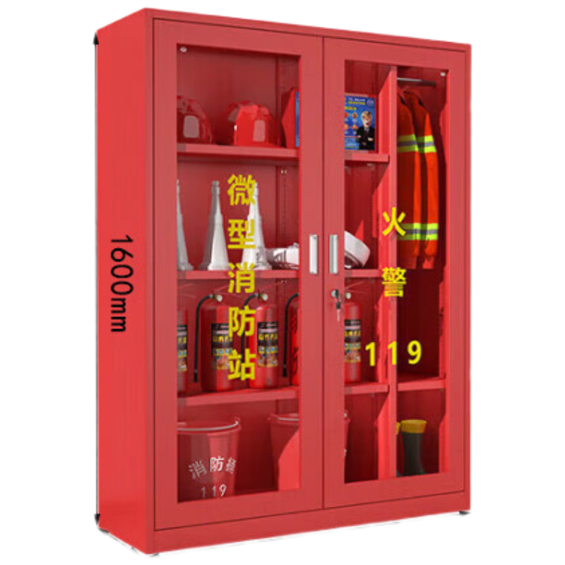 锦北消防器材柜放置工具柜工地商场展示柜应急柜1.6*1.5m5人97式套餐C