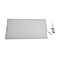 照立方 面板灯 XHT-PL 300*600mm 40W 个